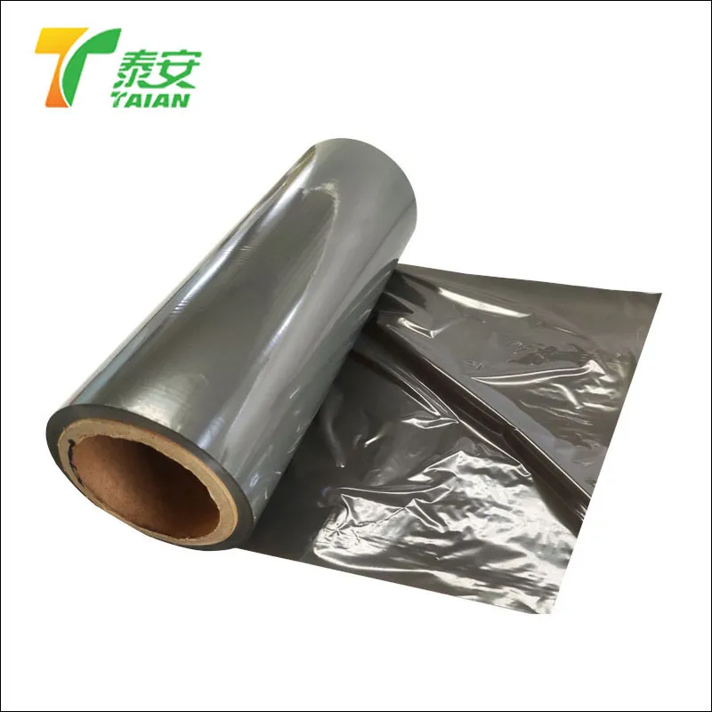 Lamp-shade Special Laminated Steel Film