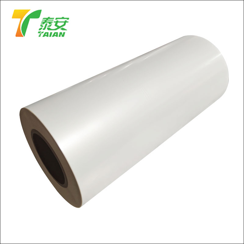 PET 120mic Thickened  Thermal Lamination Film