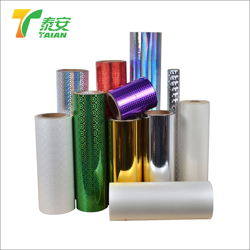 PET Glossy Color Metalized Thermal Lamination ရုပ်ရှင်