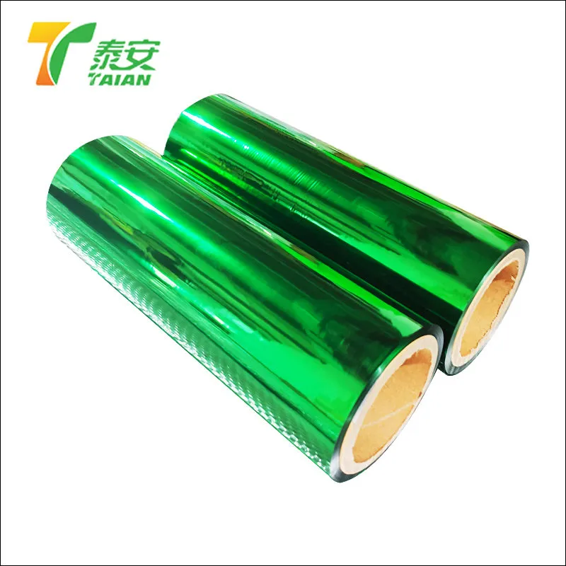 PET Metalized Thermal Lamination Film for Documents