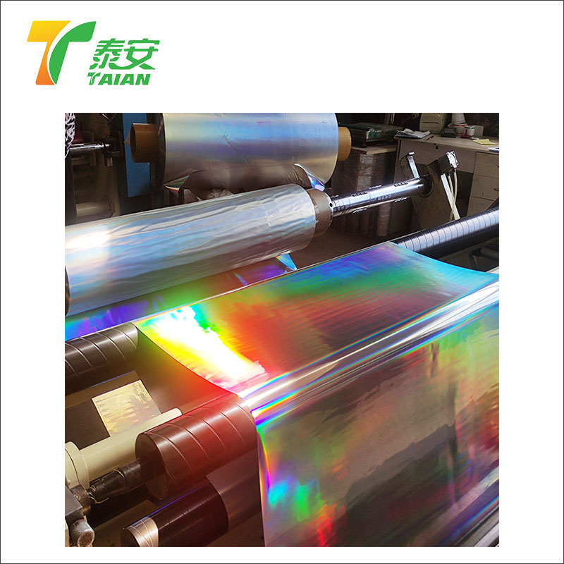 Película de laminación térmica holográfica metalizada arcoíris imprimible