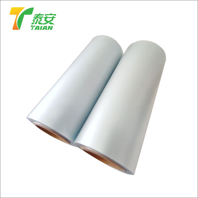 White PVC laminate film