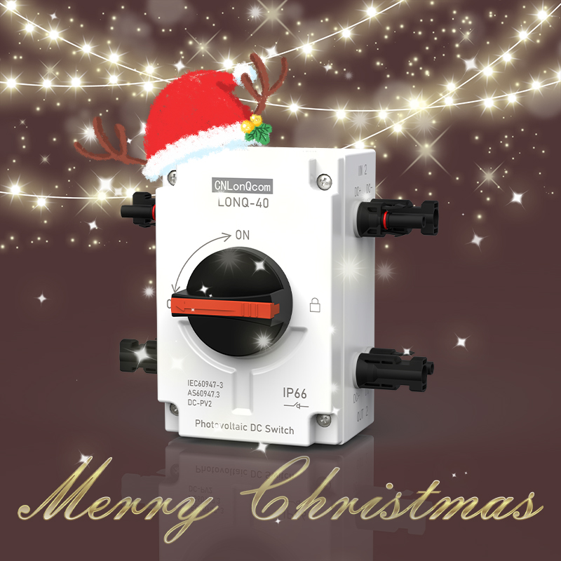 Wenzhou Longqi New Energy Technology Co., Ltd. Wishes Everyone a Merry Christmas