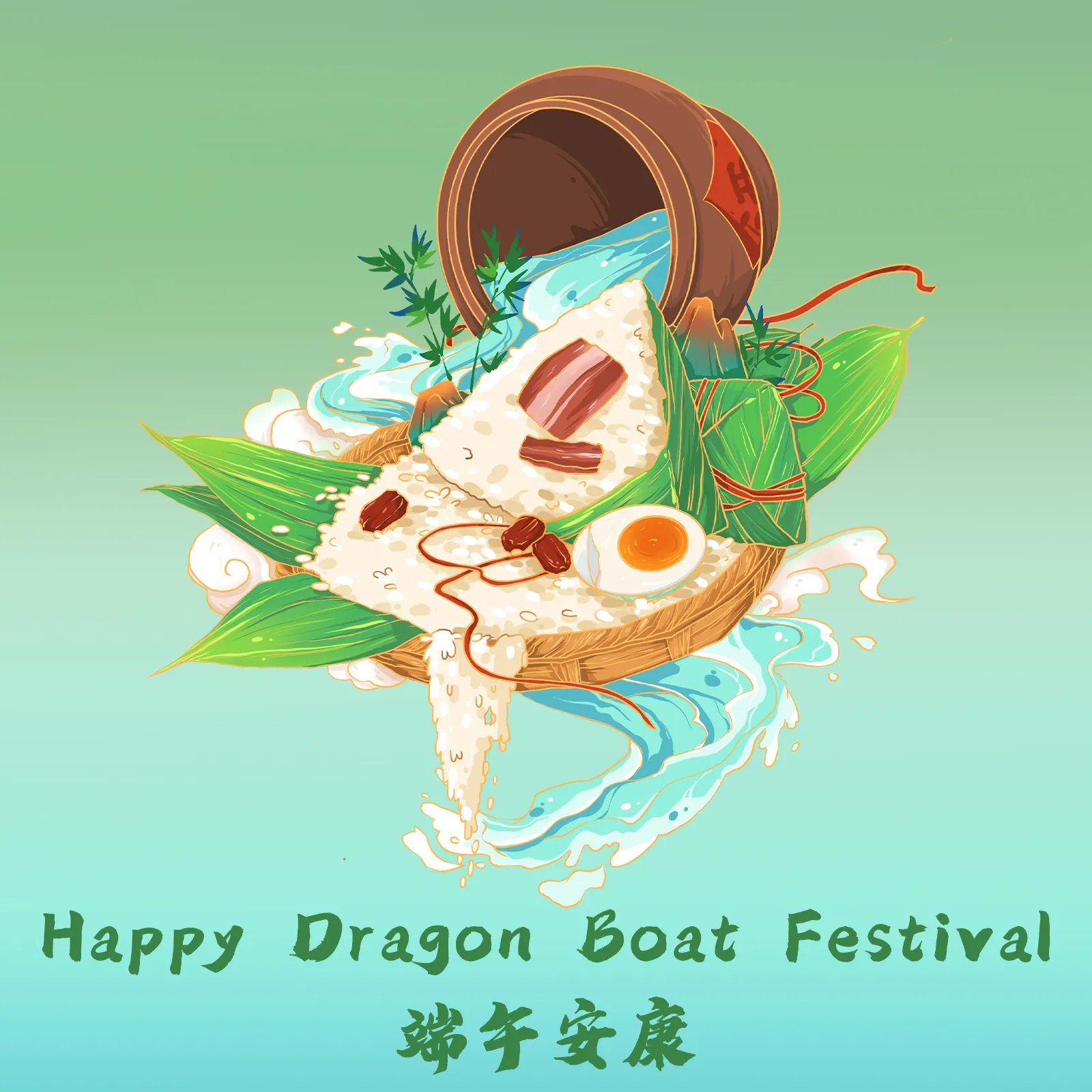 CNLonQcom Supports Dragon Boat Festival Activities