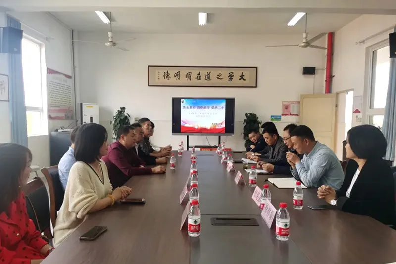 Love education, lishui Industrial Park enterprise donation school