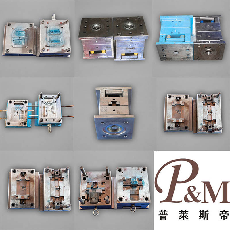 Plastic molding Specification