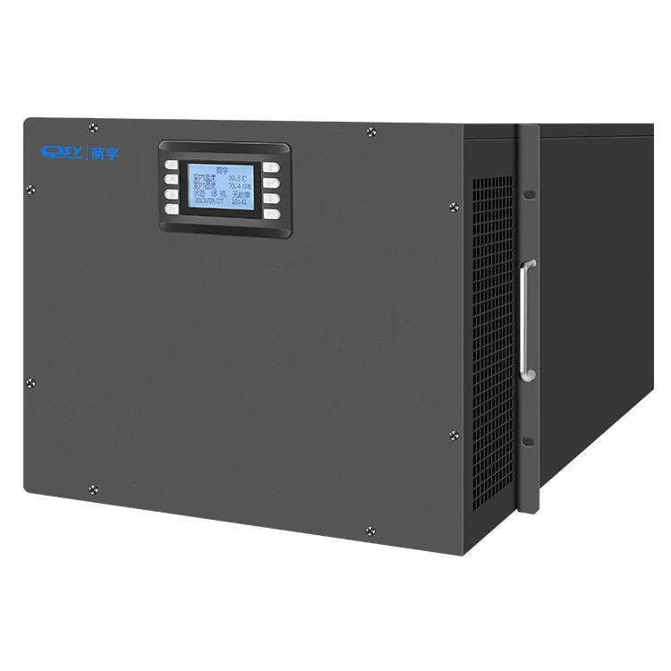 Rack-Dipasang Cooling Air Conditioner