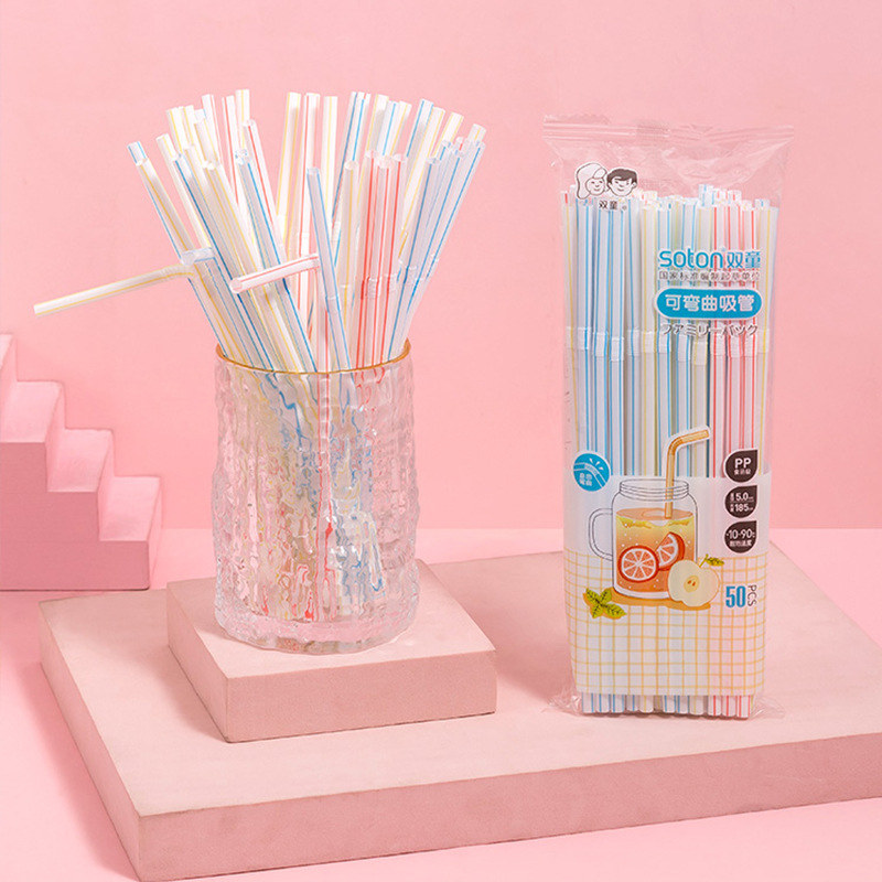 Biodegradable Disposable Straw