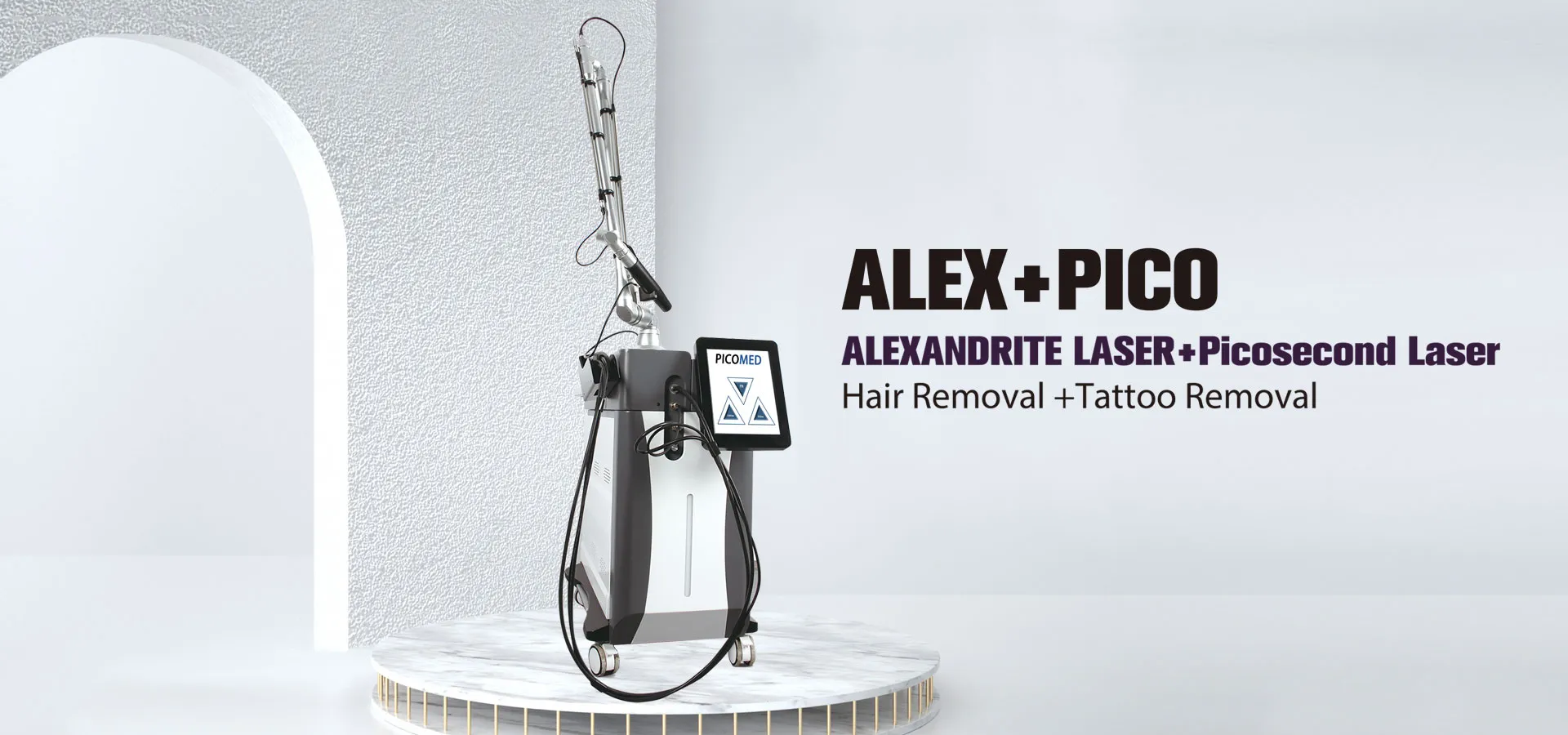 Usine de laser alexandrite