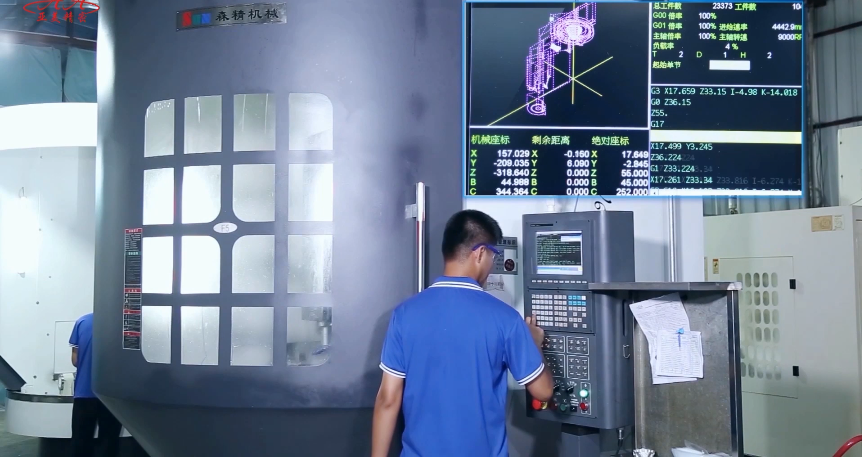परिशुद्ध भागों के प्रसंस्करण में सील विफलता का क्या अर्थ है - XieHuang हार्डवेयर