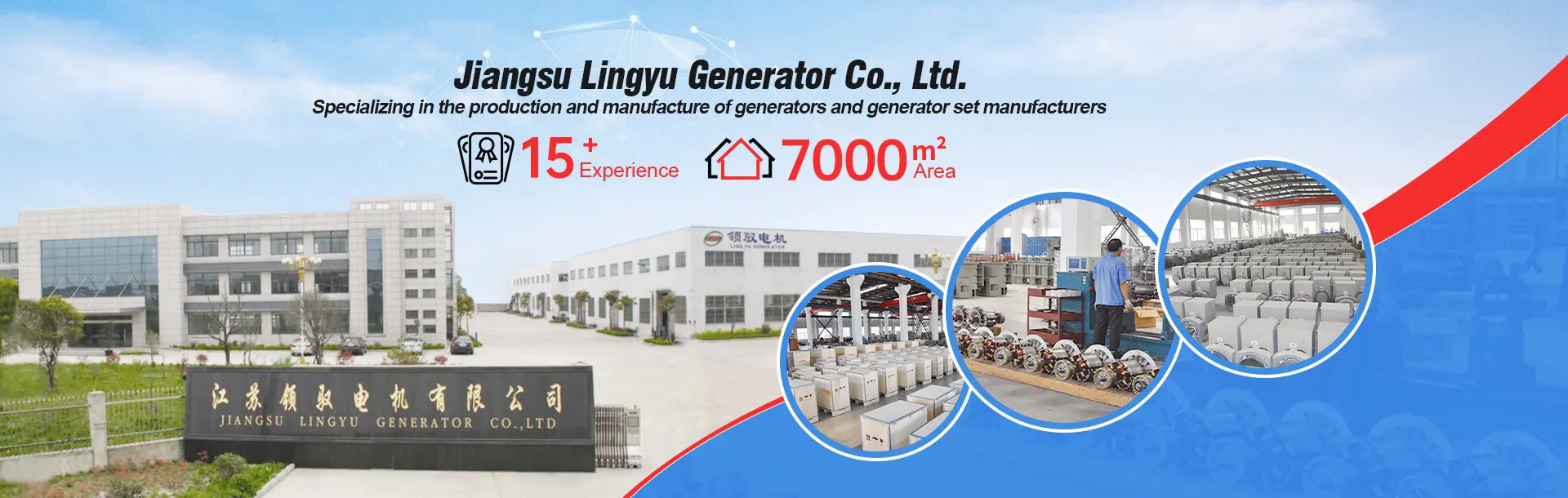 Kutijasti Diesel Generator Set Proizvođači