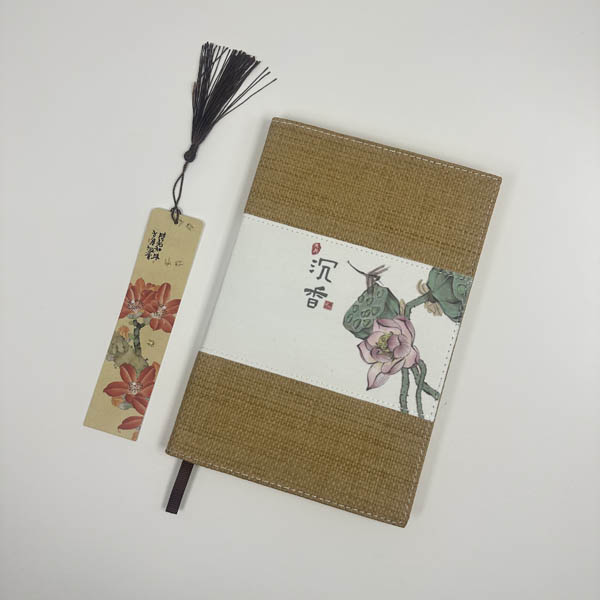 Cloth notebook