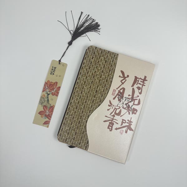 straw plaited article notebook factory