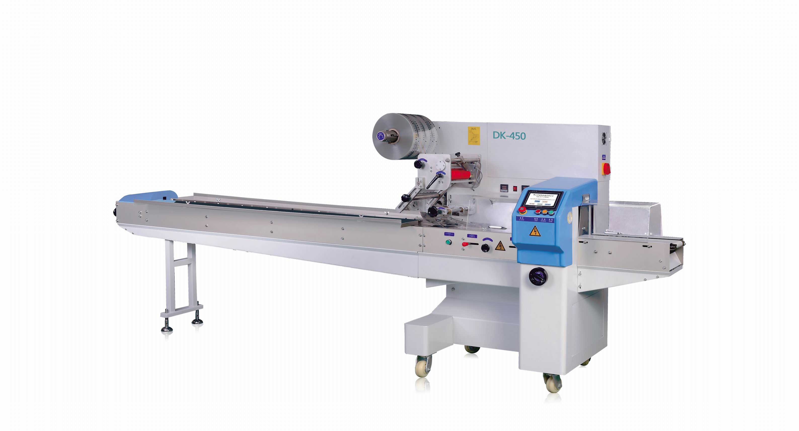Which products are suitable for food pillow packaging machine