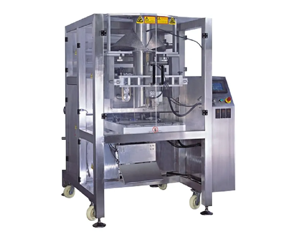 About the vertical packaging machine