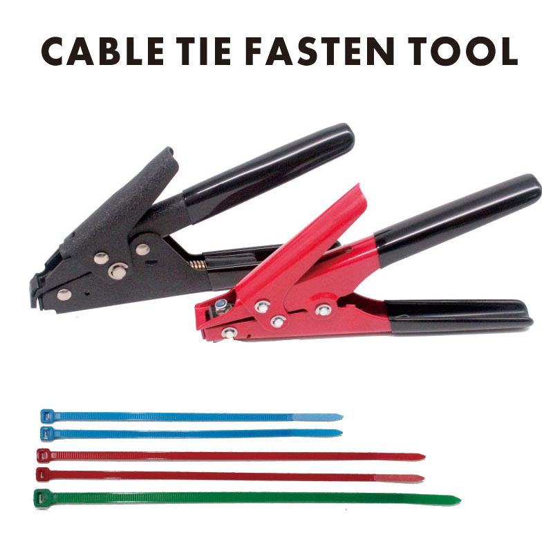 What tool is used to cut cable ties?