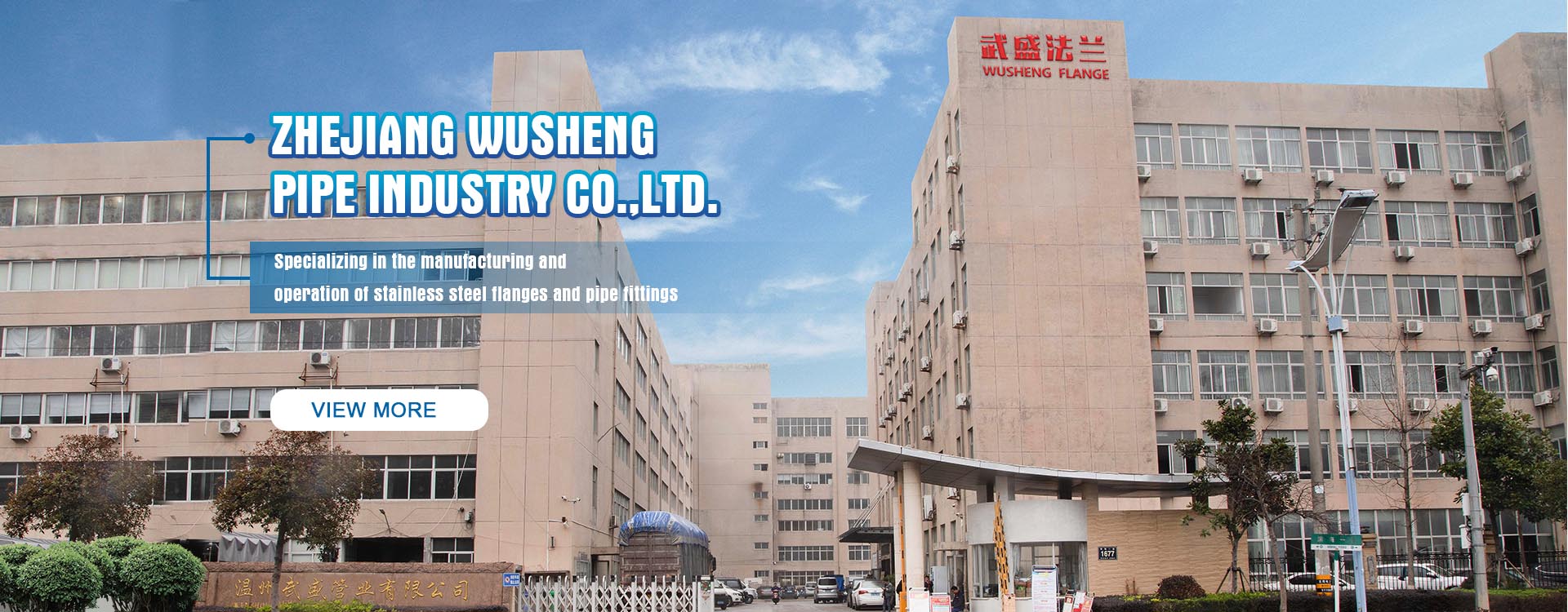 Stainless Steel Tee Pipe Fitting Manufacturers