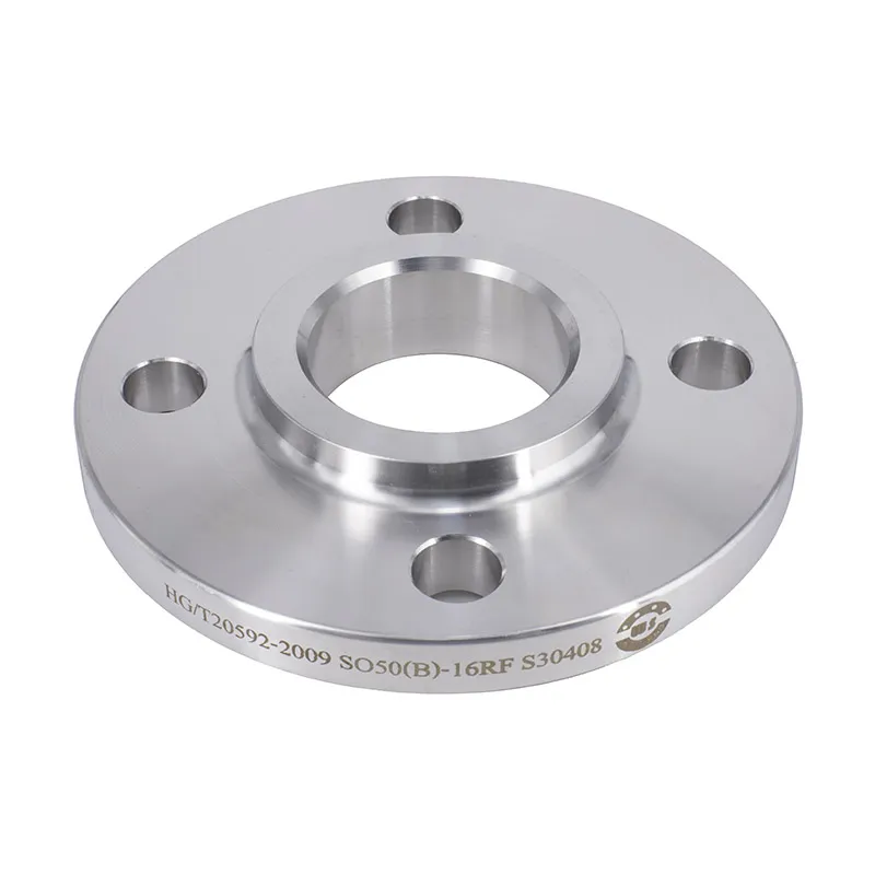 Duplex Steel S31803 Slip On Flange