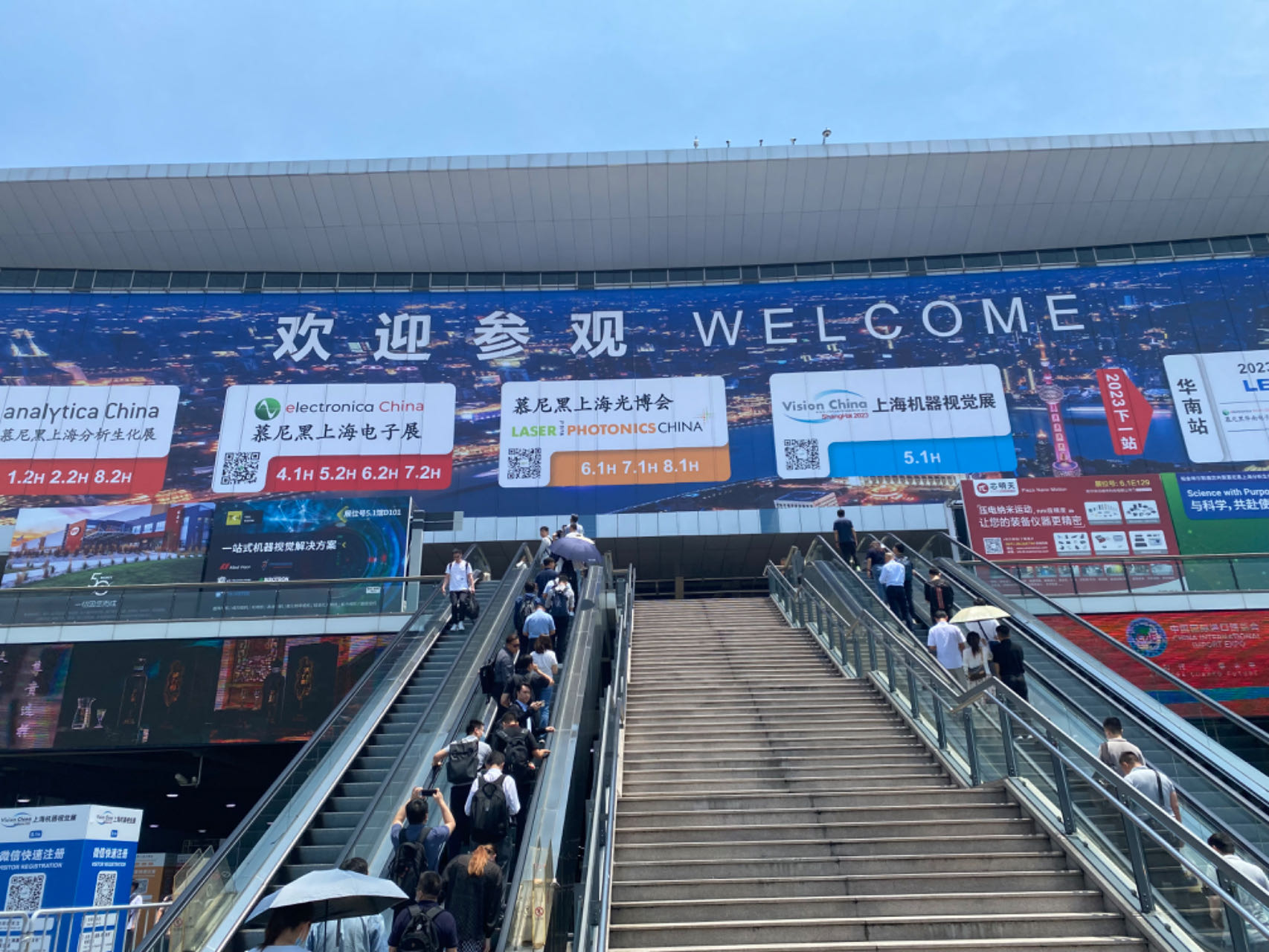 Rückblick auf die Shanghai Electronic China Exhibition