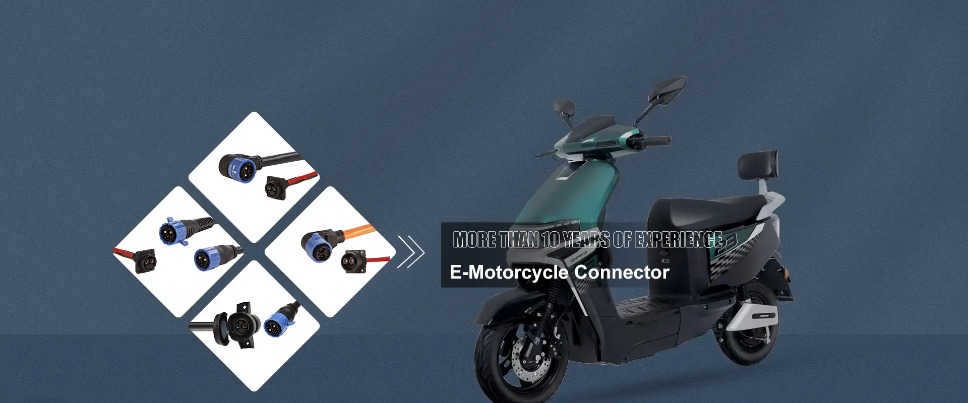 중국 전자 오토바이 커넥터 제조업체