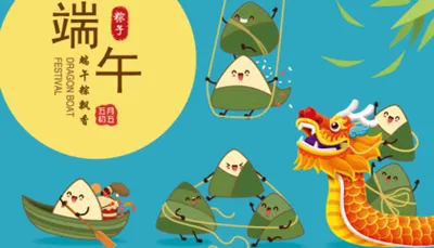 Dragon Boat Festival