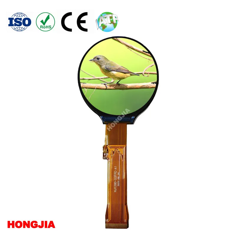 1.28 inch Round LCD