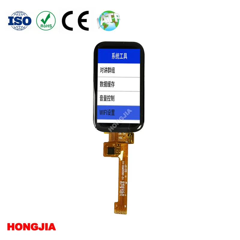 Modulo LCD touch da 1,47 pollici