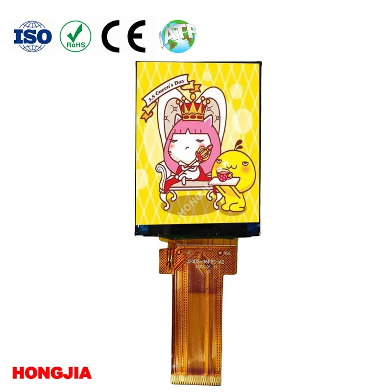 2.0 inch TFT LCD Highlight