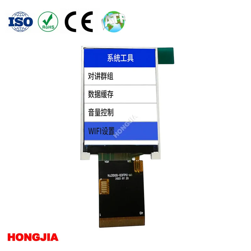 Módulo LCD TFT de 2,0 polegadas 40PIN