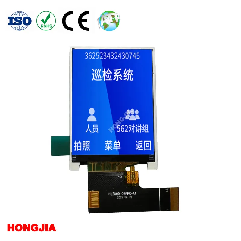 Interface de módulo LCD TFT de 2,0 polegadas MIPI ST7785