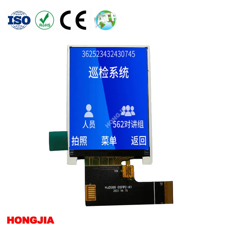 Antara Muka Modul LCD TFT 2.0 inci MIPI ST7785