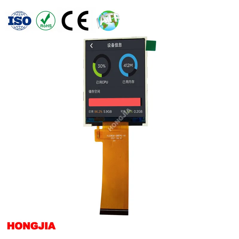 2,8 hüvelykes TFT LCD modul, 40 PIN