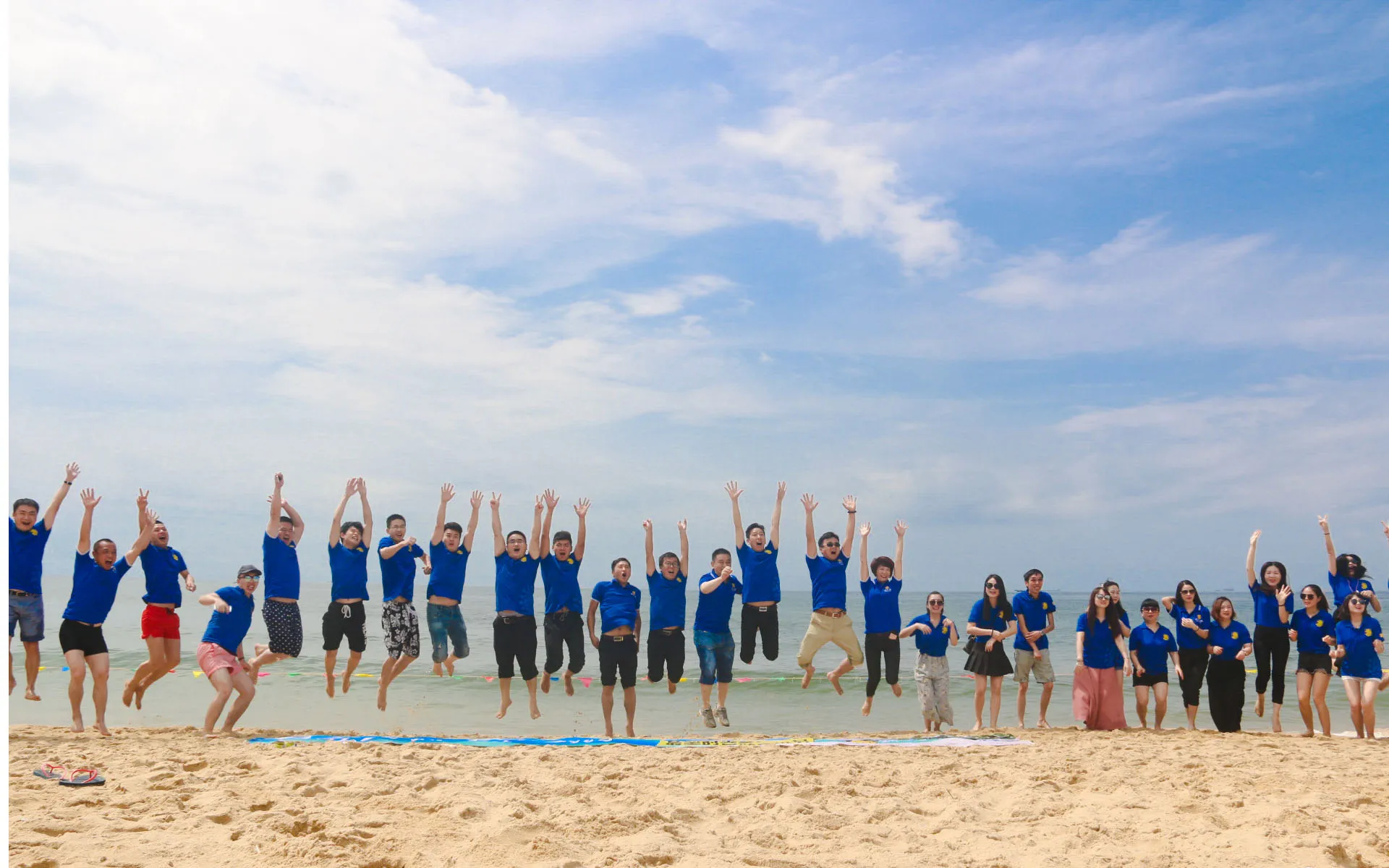 Die Wochenendtour des Unternehmens zur Huizhou Shuangyue Bay