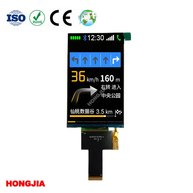 3.97 inch Transflective LCD