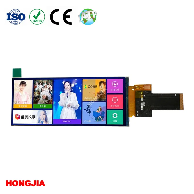 3.99 ইঞ্চি ওয়াইড টেম্পারেচার LCD মডিউল