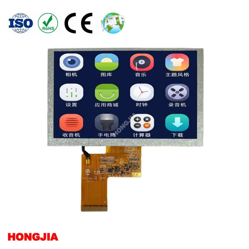 5.0 inch Transflective Horizontal Screen 800x480