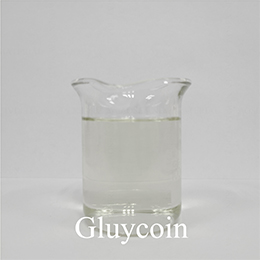 Glyceryl Glucoside