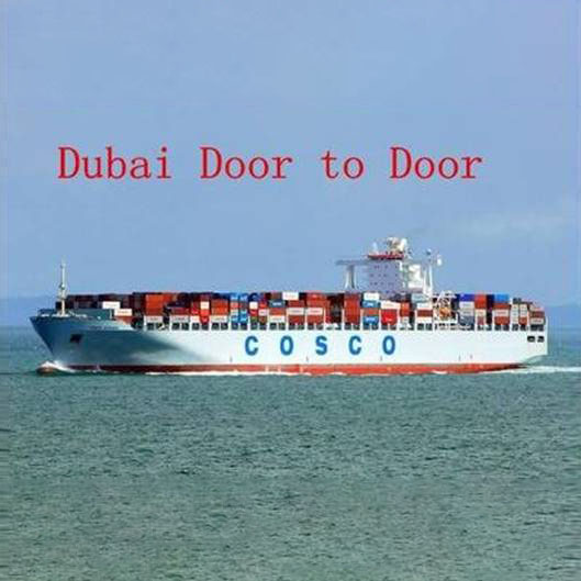 Dubai (EAU) Servicios de envío marítimo puerta a puerta
