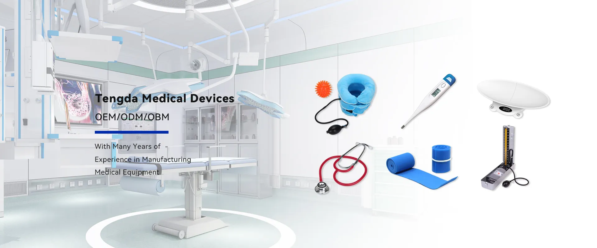 China Medical Devices