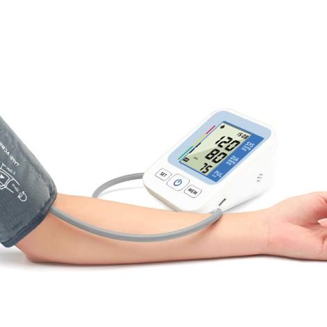 Arm Type Digital Blood Pressure Monitor - 2