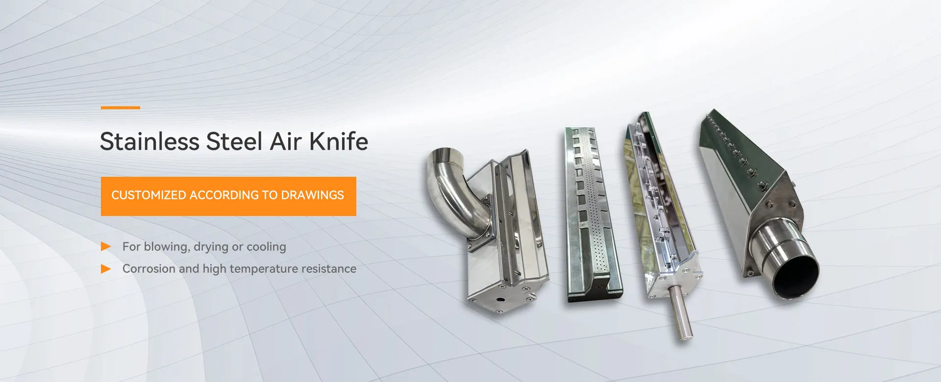 Air Knife ສໍາລັບຜູ້ຜະລິດແລະຜູ້ສະຫນອງ Air Compressor