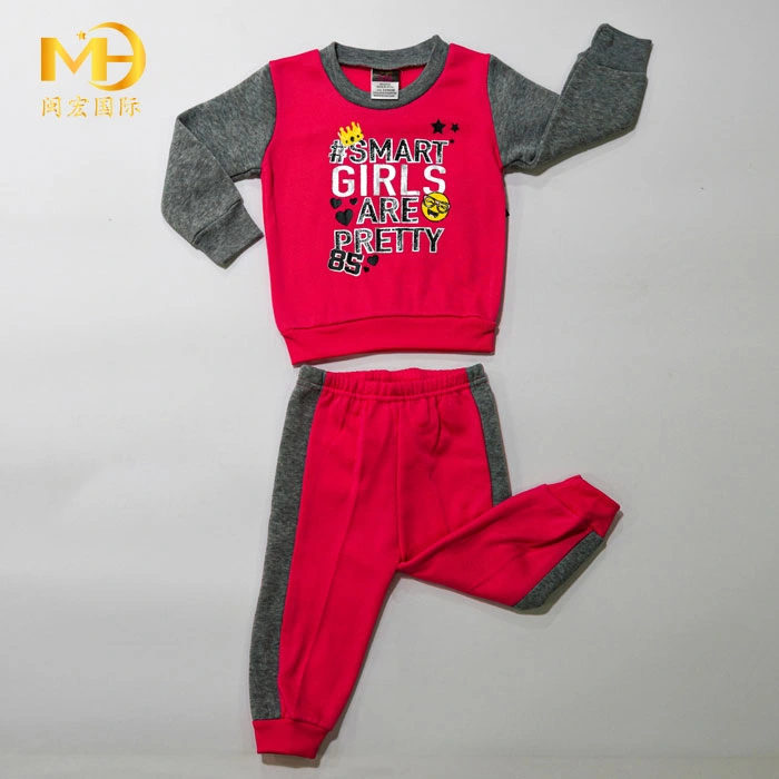 Long-sleeved Crew Neck Suit for Boys and Girls