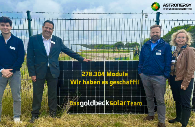 The largest TOPCON photovoltaic power station in Germany is connected!