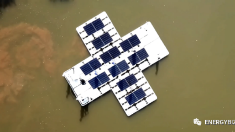 Pierwszy pływający system fotowoltaiczny w Brazylii