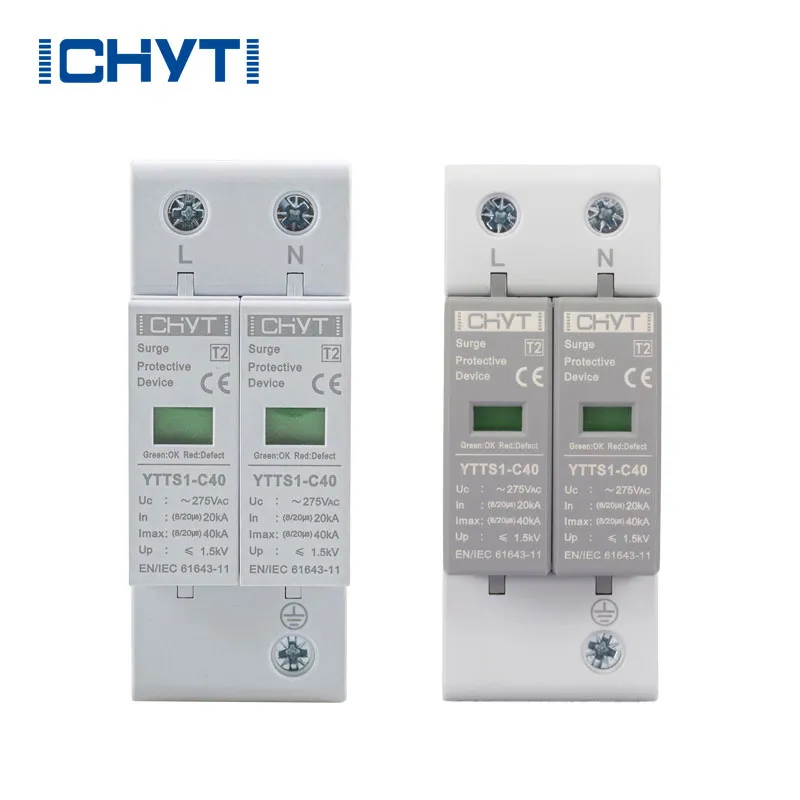 AC Power Surge Protection Device