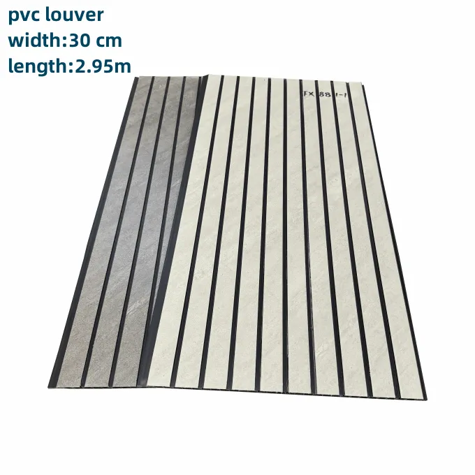 ألواح PVC ذات فتحات تهوية