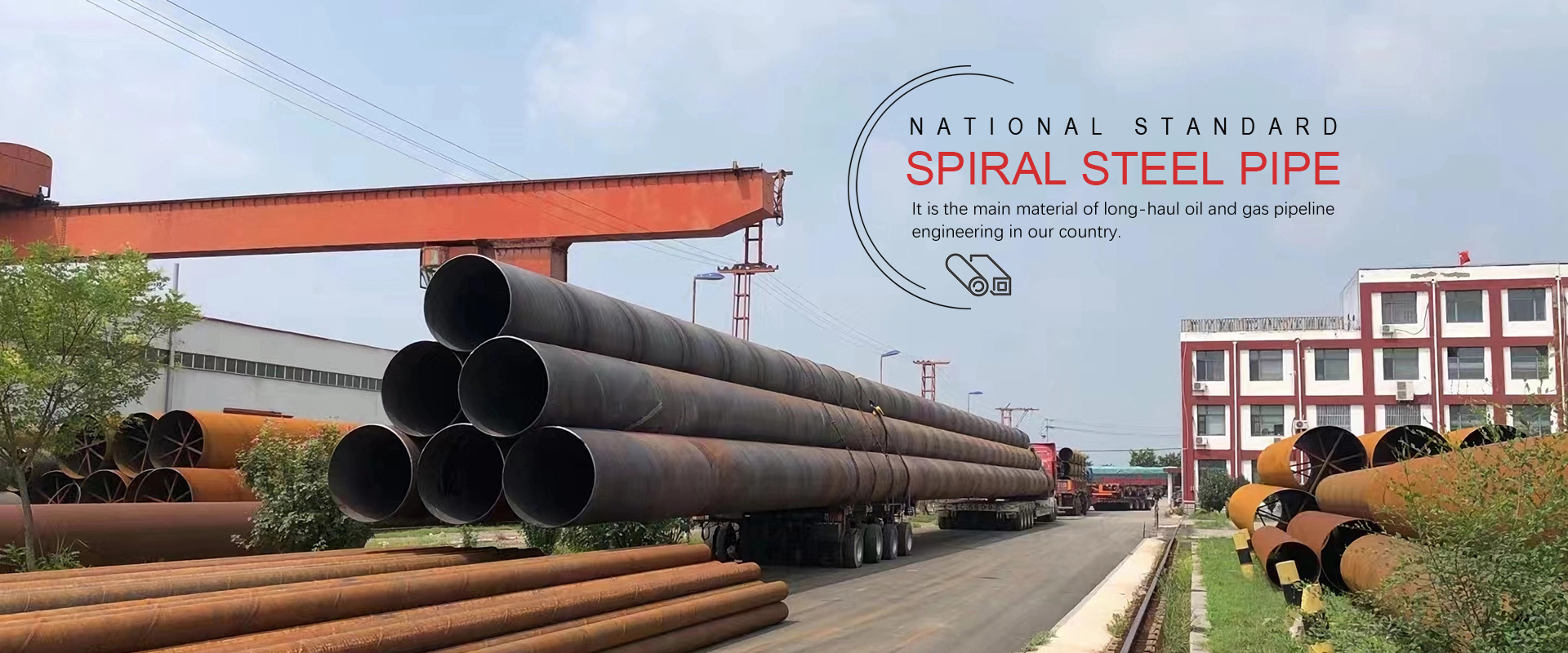 Fabricants et usine de tuyaux en acier en spirale