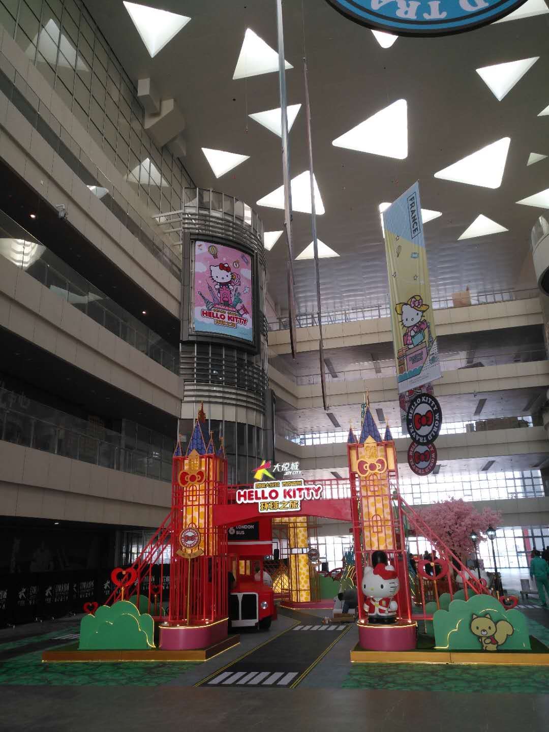 Mall Anniversary Celebration Installation Art