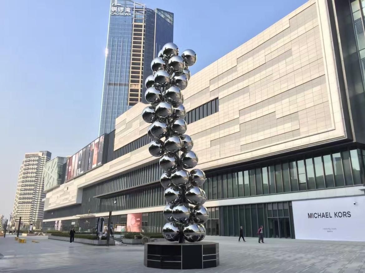 Beads Stainless Steel Sculpture