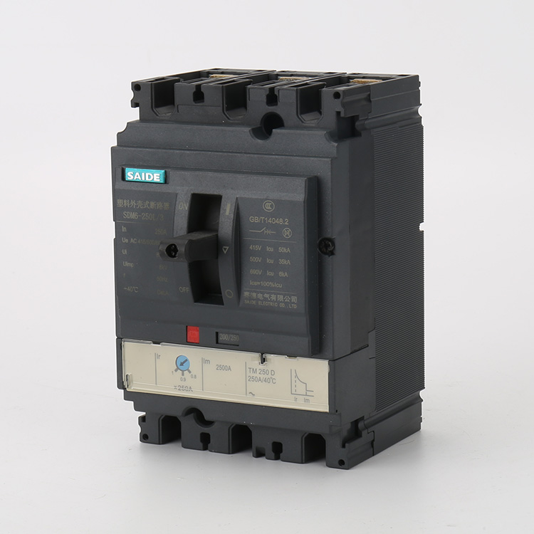 250A Thermal Magnetic Molded Case Circuit Breaker